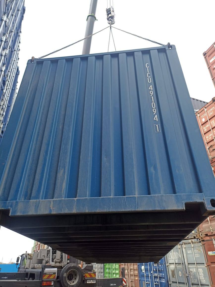 Морской контейнер CICU4910941